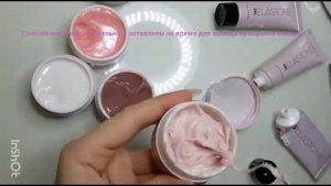 Смешиваем полигель!