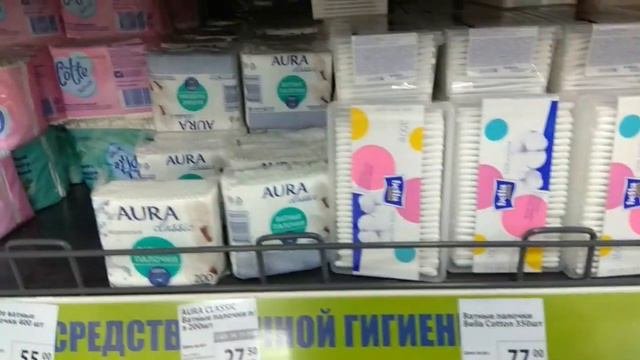 Обзор магазина. Фикспрайс.  Новосибирск. FIX Price.