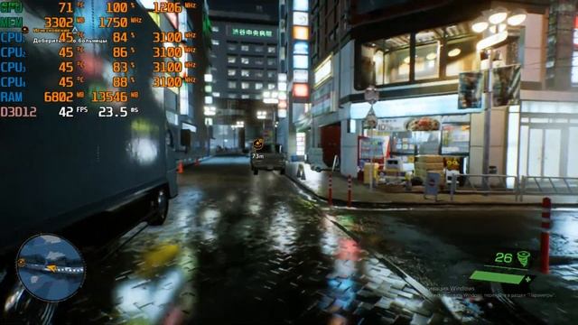 Ghostwire: Tokyo НА СЛАБОМ ПК RX550