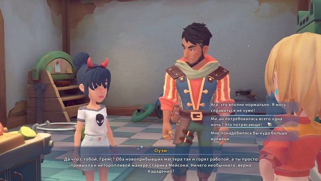 My Time at Sandrock | Прощальная вечеринка. Монстр Элси | Прохождение #6 смотреть онлайн