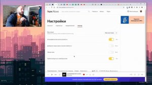 Переезд в Spotify. Переносим плейлисты из Яндекс, Google и Apple музыки