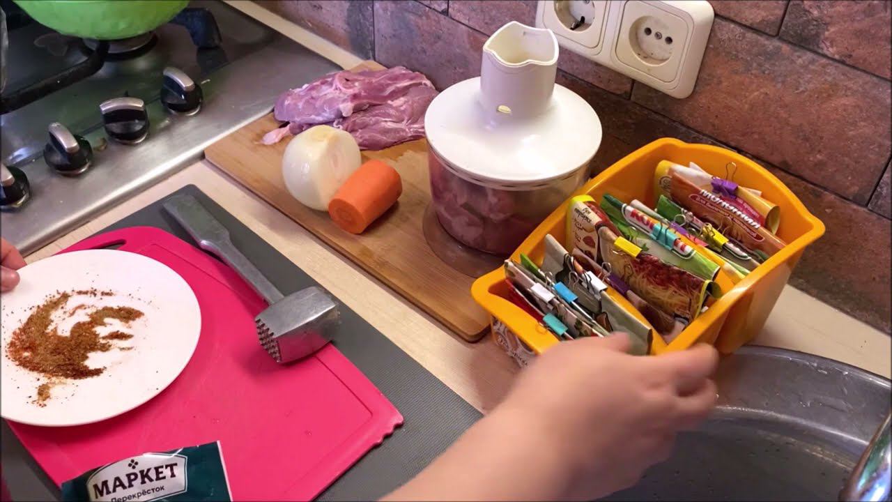 ЗАГОТОВКА ЕДЫ НА МЕСЯЦ В МОРОЗИЛКУ/// ЭКОНОМИЯ ВРЕМЕНИ и ДЕНЕГ ✅ ПЕРВАЯ ЗАГОТОВКА ПОЛУФАБРИКАТОВ