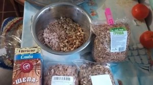 Мясо горячего копчения. Коптим свинину и говядину с чесноком и смесью перцев.