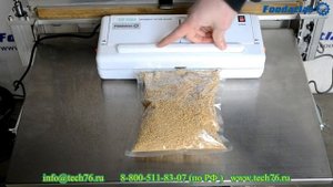 Вакуумный упаковщик для Дома DZ 300B Foodatlas Pro
