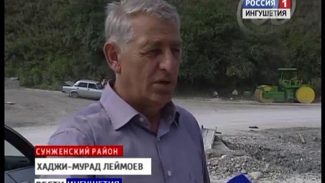 Укрепление моста в с п Галашки смотреть онлайн