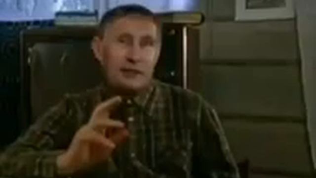 Я нервный псих