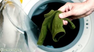 ➤ОШИБКИ ПРИ СТИРКЕ! ➤ Вещи которые ни в коем случае нельзя стирать в машинке автомат ➤