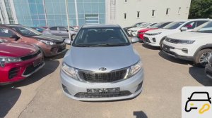 Kia Rio (2014)