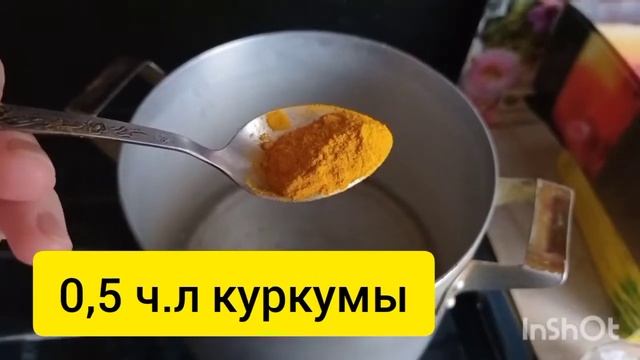 Рецепт копчёной скумбрии дома. быстро и просто