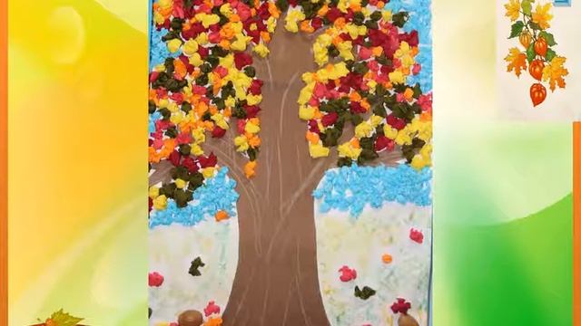 Осенняя фантазия смотреть онлайн