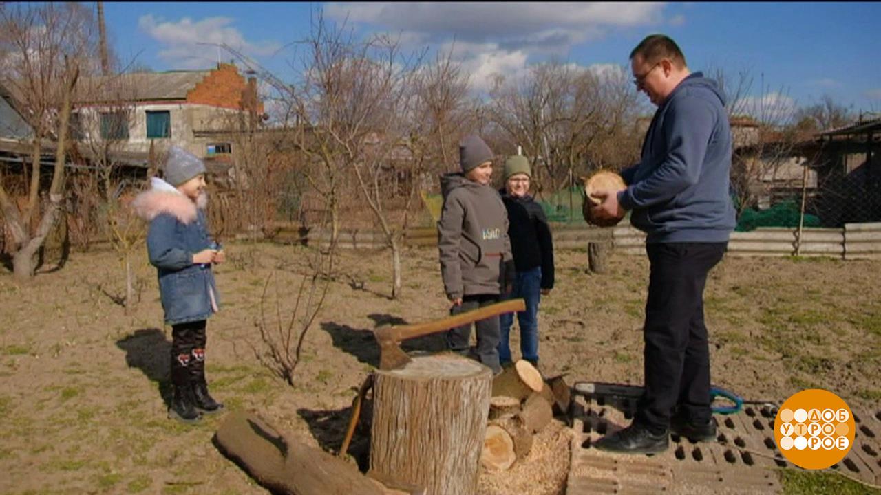 Понедельник - день отличный! Доброе утро. Фрагмент выпуска от 13.01.2023