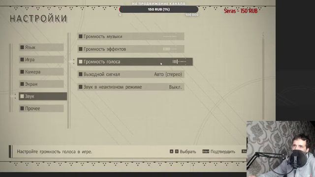 NieR: Automata прохождение на русском - 1 часть смотреть онлайн