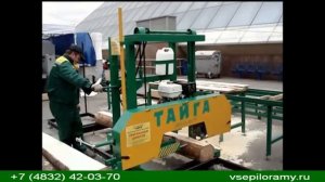 Ленточная бензиновая пилорама Тайга Т 2Б