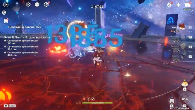 100+ БЕСПЛАТНЫХ КРУТОК за ФОНТЕЙН! | ТОЛЬКО РАЗ В ГОДУ! | Genshin Impact