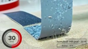 Homakoll 164 Prof Клей для ПВХ покрытий