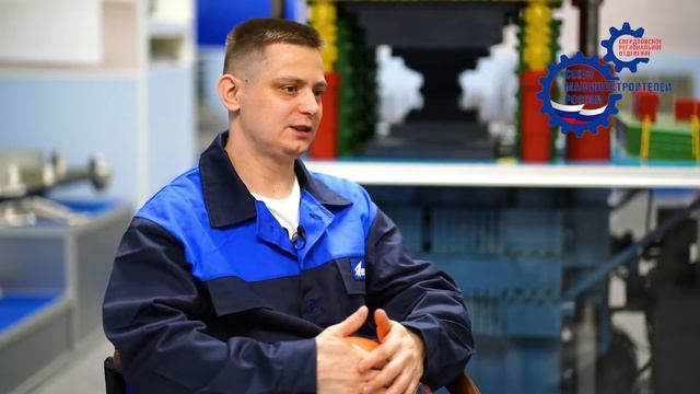 Я горжусь, что Я... токарь карусельщик смотреть онлайн