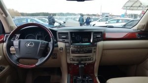 ПРОДАЖА  Lexus LX 570  ГАЗ 5.7