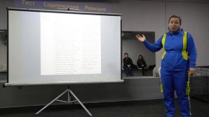 Лекция 10. Подготовка и испытания собак АФК и спорта от 06.01.2021.