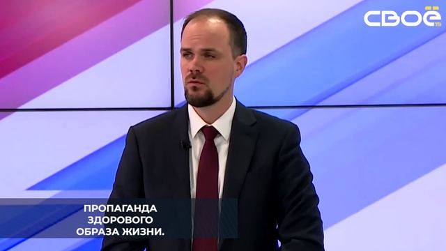 Задачи министерства спорта Ставропольского края определены и губернатором края