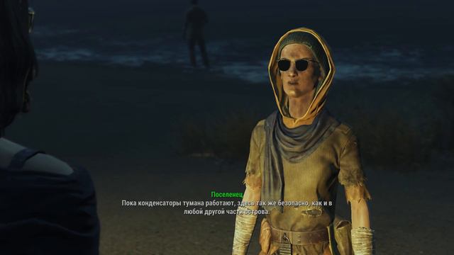 Fallout-4. Подмена неписей и заход КОРОВАна из Содружества на Остров как бы между прочим. смотреть онлайн