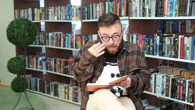 Вечерний Хороля, Крис Колфер - "Дневники Матушки Гусыни" часть 1. смотреть онлайн