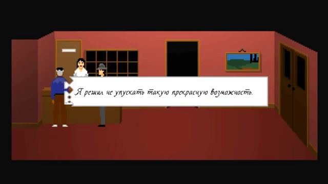 Прохождение без голоса. Trilby's Notes {серия 1}