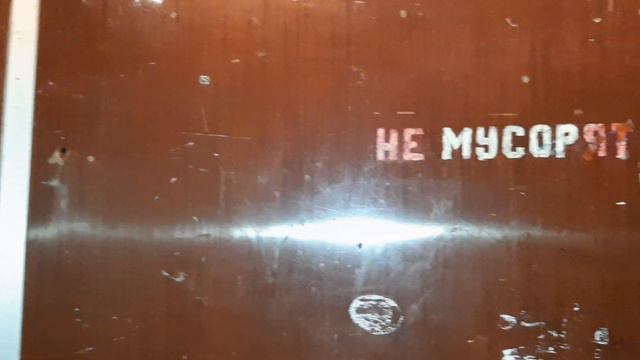 Красное купе! Пассажирский лифт МЛЗ 1984 г.в. V=0,71 м/с.,Q=320 кг. смотреть онлайн