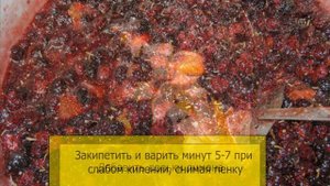Варенье-конфитюр из шелковицы  (целая ягода в тягучем сиропе)