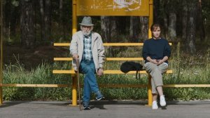 Дядя Ваня Фильм - Автобусы здесь не ходят