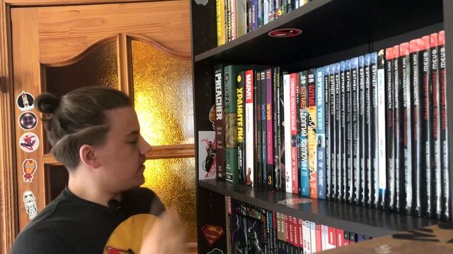 Коллекция комиксов ● Часть 1 ● смотреть онлайн