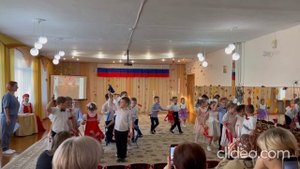 Торжественный сбор ко «Дню народного единства». ДОУ 309