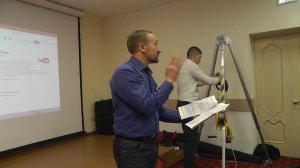 Видео, показанные на семинаре по безопасности.