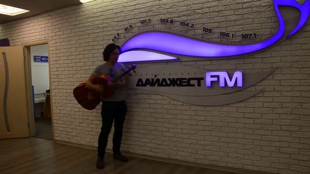 Ян Максин (backstage Радио JAZZ в Томск) смотреть онлайн