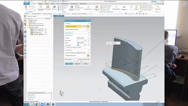 Отчет о мастер-классе по цифровому проектированию и прототипированию на 3D принтере. смотреть онлайн