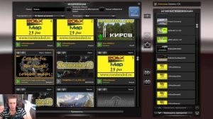 СБОРКА КАРТ ДЛЯ ETS 2 1.43 - АЗЕРБАЙДЖАН + БЕЛАРУСЬ + ГРУЗИЯ + КАЗАХСТАН + РОССИЯ + ТУРЦИЯ + УКРАИН