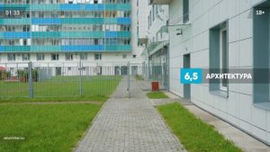 ЖК Огни залива за 3 минуты│Цены, инфраструктура, транспортная доступность и архитектура