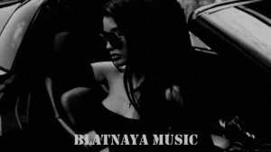 Лизер - Наш Корабль Идет Ко Дну