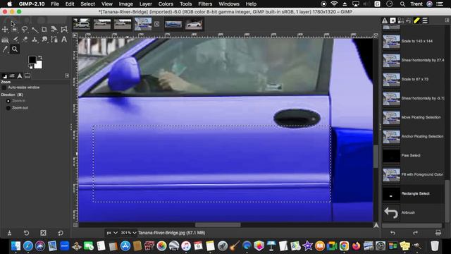 Virtual Tuning - Mitsubishi Lancer Van (GNU Image Manipulation Program) смотреть онлайн