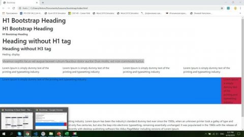 BOOTSTRAP ЗА 30 МИНУТ(ОСНОВЫ БИБЛИОТЕКИ)