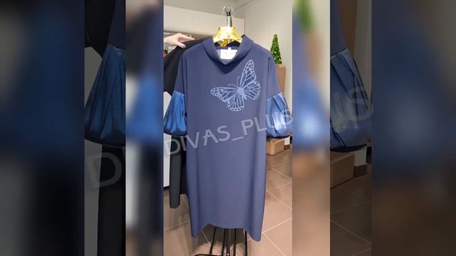 DIVAS PLUS - стильная одежда БОЛЬШИХ размеров!