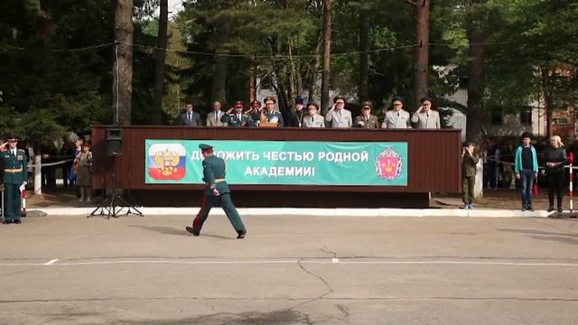 Принятие присяги в ВА МТО 27 08 16 смотреть онлайн