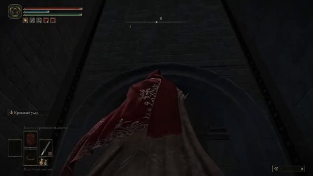 Elden Ring Где найти талисман с лазурными семенами смотреть онлайн