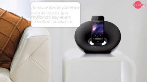 Philips DS3206 - Портативная Акустическая Система для iPod и iPhone