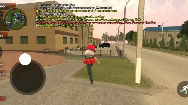 Дм инкасации без причин смотреть онлайн