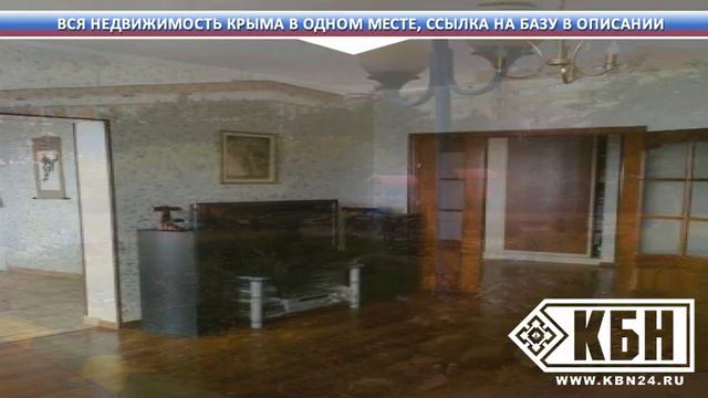 Участки в черноморском крым смотреть онлайн