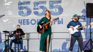 Кавер на песню В.Стрыкало-Наше лето.
Кавер-группа Амигос Чебоксары