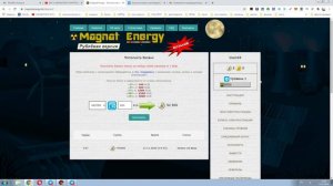 Magnatenergy.biz игра с выводом денег без баллов и кэш поинтов