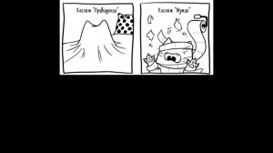 КОМИКСЫ ПРО КОТОВ. Озвучка приколов.  Самая смешная озвучка животных!