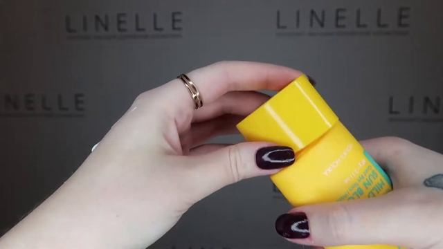 УВЛАЖНЯЮЩИЙ СОЛНЦЕЗАЩИТНЫЙ КРЕМ ДЛЯ ЧУВСТВИТЕЛЬНОЙ КОЖИ смотреть онлайн