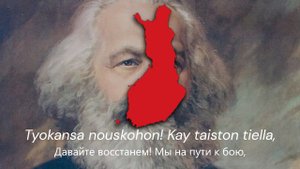 "Bandiera rossa" — Итальяно-Фино-Совето-Немецкая Коммунистическая Песня